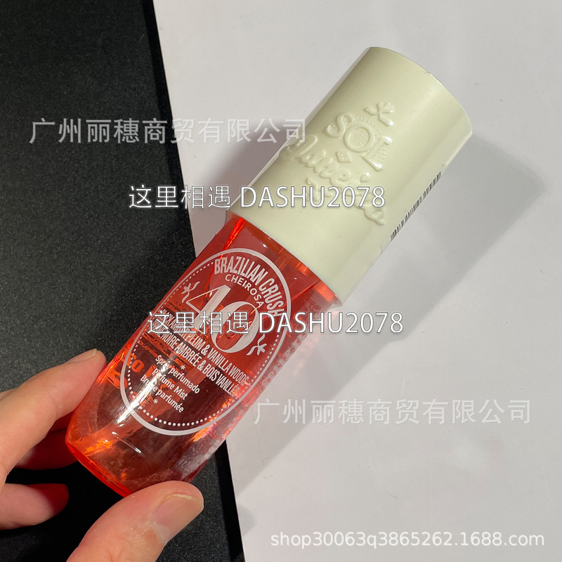 跨境爆款Soldejaneiro里约之夏巴西香水头发身体喷雾90ml现货批发|undefined