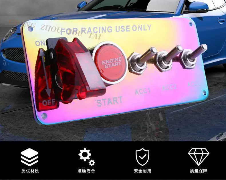 Автомобильная однокнопочная панель переключателя зажигания модификации переключатель выключения зажигания из углеродного волокна с световой панелью