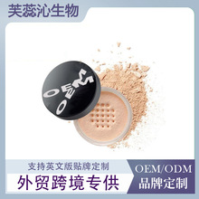 �N��OEM/ODM���Q���N�۷۳־ö��y���ɢ�۶��y��ȫӢ��Ʒ�ƶ���