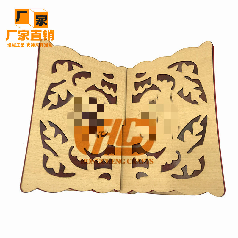 IMG_3520_副本_副本