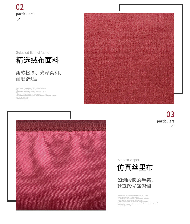 手拿绒布化妆包详情页-红色_07.jpg