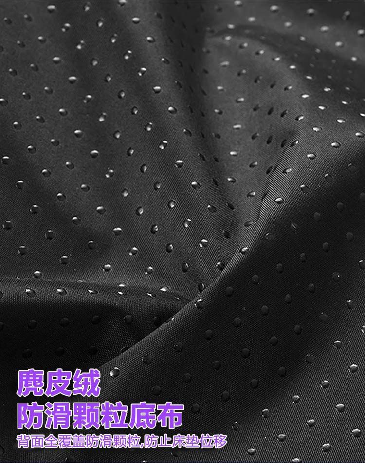 Chery Fengyun T9 Car Mattress Trunk Inflatable Bed Rear Sleeping Pad Car Sleeping Artifact Air Cushion