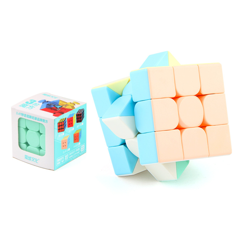 Moyu dos tres cuatro Pirámide de cinco niveles cinco Cubo de Rubik esmerilado macaron color Cubo de Rubik juguetes competitivos para niños se pueden enviar en nombre