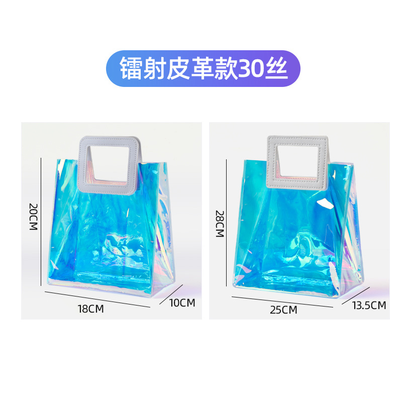 Bolso láser colorido bolso de mano patrón personalizado pvc mano con un solo hombro bolsa de regalo de plástico de compras de gelatina transparente