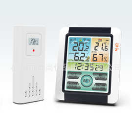 亚马逊跨境热销新款室内外无线温湿度计 彩色大屏气象钟