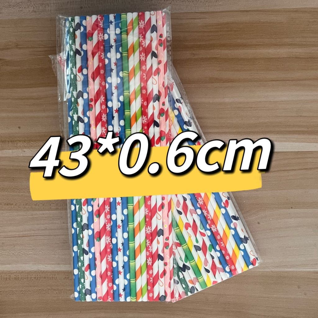 43cm 엑스트라 롱 100개