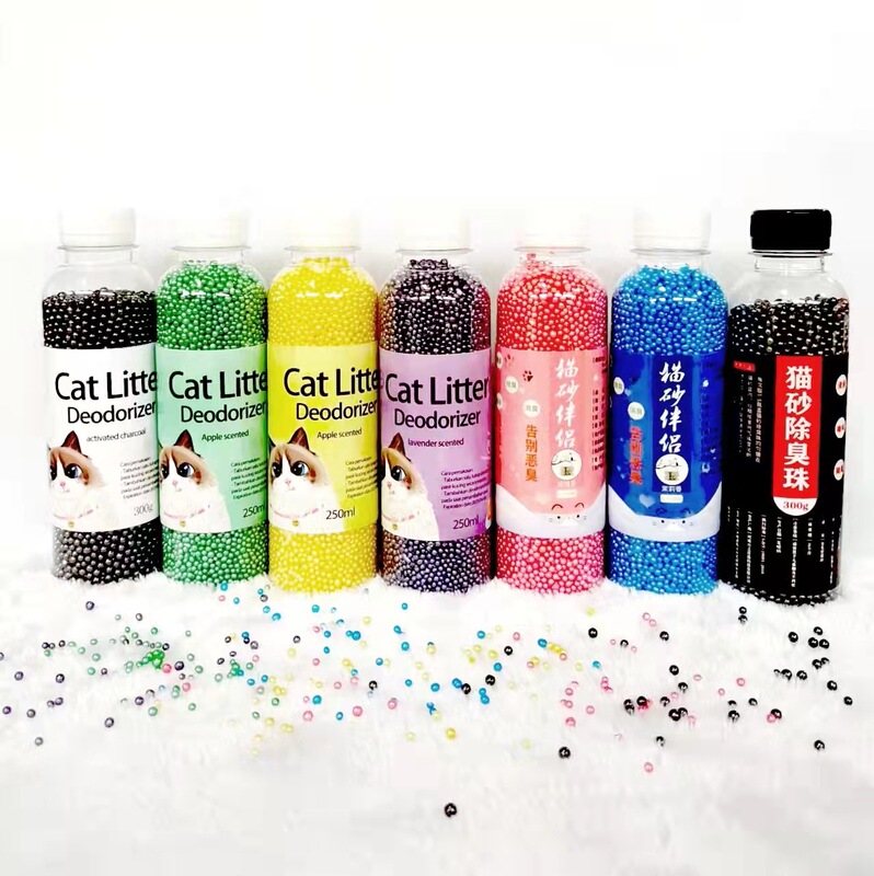 Cat Litter Deodorizing Beads Deodorizing Beads Cat Litter Box Companion Mixed Fragrance Beads Activated Carbon Particles Manufacturer Bulk Wholesale Cat Litter Deodorizing Beads Deodorizing Beads Cat Litter Box Companion Mixed Fragrance Beads Activated Carbon Particles Manufacturer Bulk Wholesale