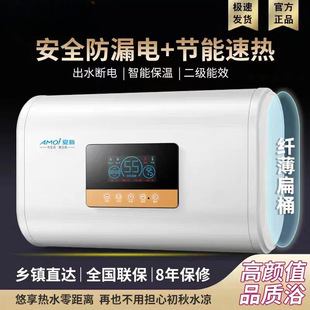 ��ˮ��늼��ñ�Ͱʡ�ϴ���ٟღˮʽ40��80��