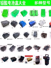 늄�܇��݆܇늳غ��ƿ��48V/60v72vͨ����ˤ����늳ؚ��S��