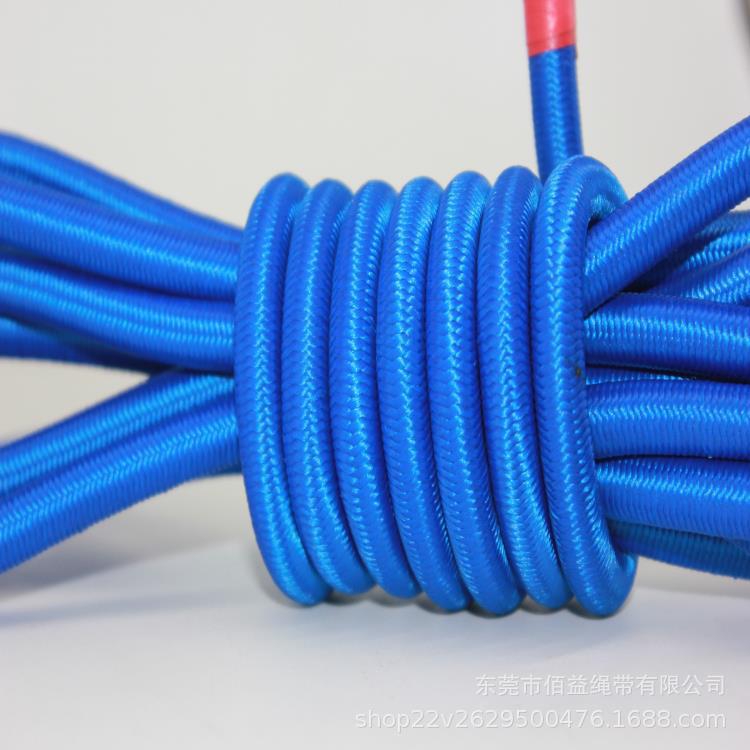 佰益/BAIYI 可订8mm弹力松紧绳 蹦极回力绳 进口乳胶丝