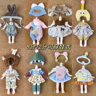 8��16-17��������12��bjd���k�Q�b�B��ȹob11���bgsc-YMY�·�ȹ��
