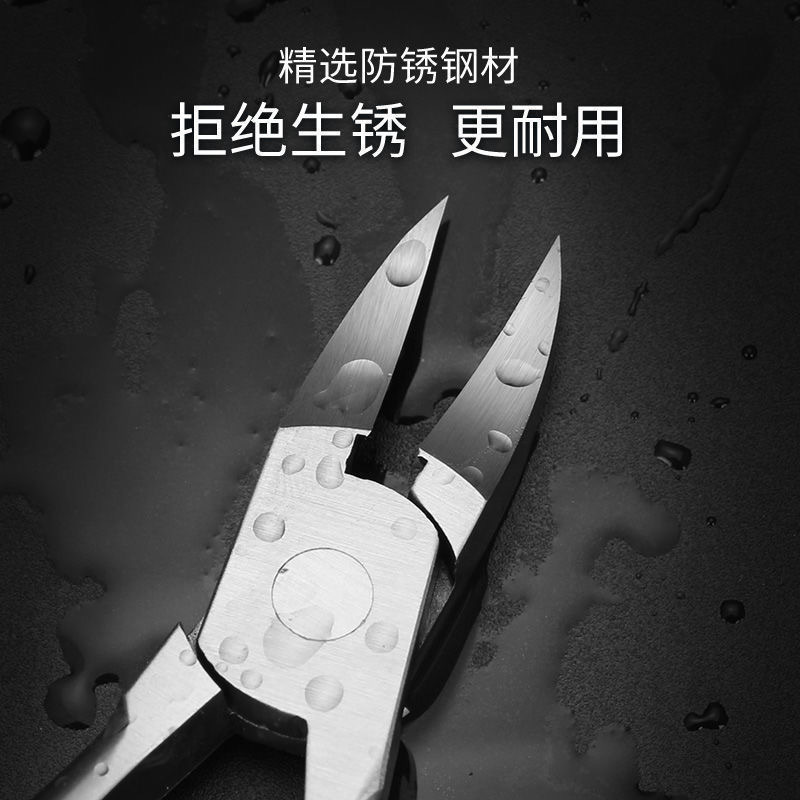 不锈钢甲沟专用指甲刀鹰嘴钳指甲剪刀嵌甲钳家用修脚工具剔甲器|undefined