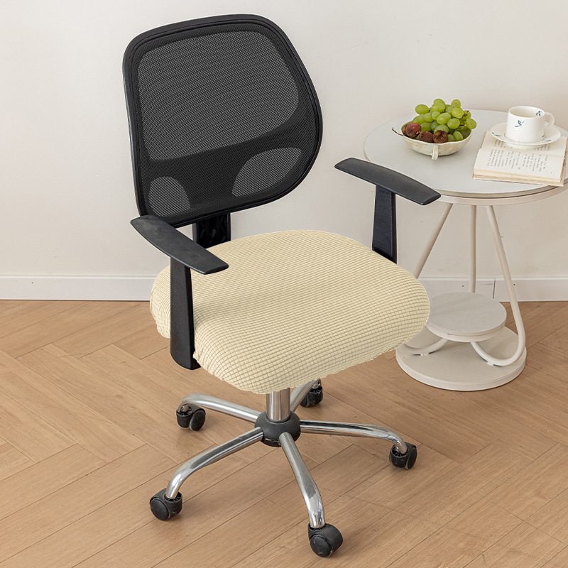 cubierta de silla de oficina gruesa a prueba de polvo taburetes elásticos universales cubierta de silla dividida cubierta de asiento cubierta de asiento cubierta de asiento al por mayor