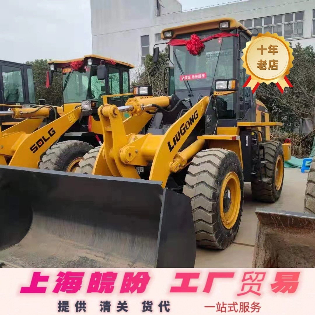 跨境出口二手装载机 临工956柳工856 徐工50GN二手5吨装载机 品牌