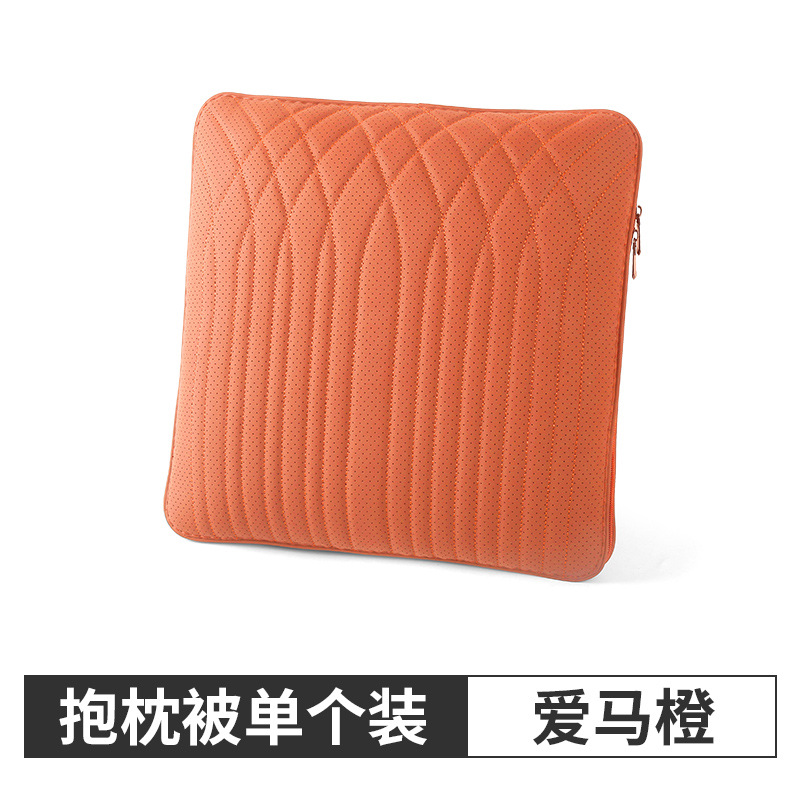 베개-이상적인 오렌지