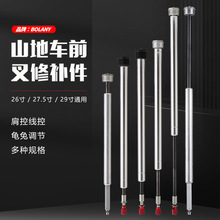 bolany ɽ������܇ǰ���ͱ��X�Ͻ��͉��� ���/���؄x܇���a��