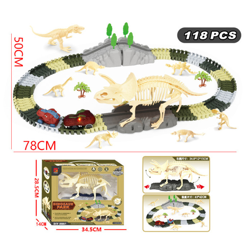 跨境DIY电动恐龙轨道车玩具拼装过山车百变小火车儿童骨架车赛车
