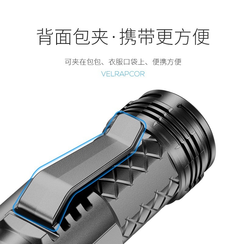 跨境超亮远射新款便携手电筒强光迷你家用手电筒户外随身led灯轻|undefined