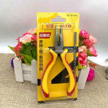 ؐ׿91007б���Q䓽z�Q�ྀ�����Q�ϻ��Q��Ƥ������քӹ���