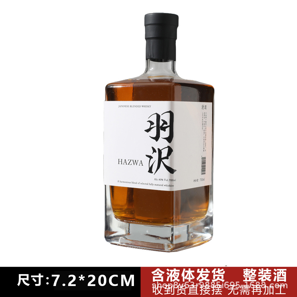 유치(액체 함유) 모의주 500ml (고품질 소스 제조사에서 맞춤 제작 가능)