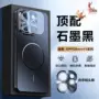 全包防摔opporeno15reno15pro手机壳