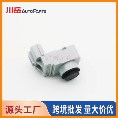 95720-2S101 is suitable for Hyundai/Kia reversing radar probe/electric eye sensor 95700-2S000