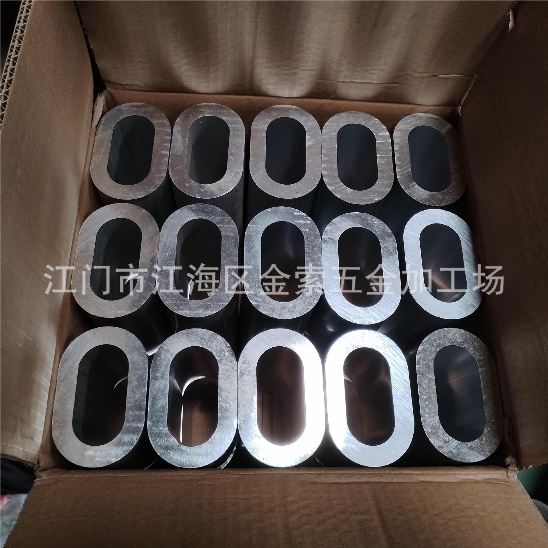 大量供应钢丝绳配件铝套，索具配件铝套，吊索铝套，索具配件