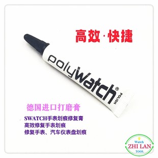 ���M�ڴ�ĥ�� SWATCH�ֱ������ޏ͸� �ޏ��ֱ����� ��ë��ĥ�^