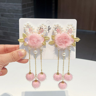 �Ї��L��ͯ�h���l�A2026���ꌚ����ɫ���K���AŮ��ϲ�c�����Y�^�