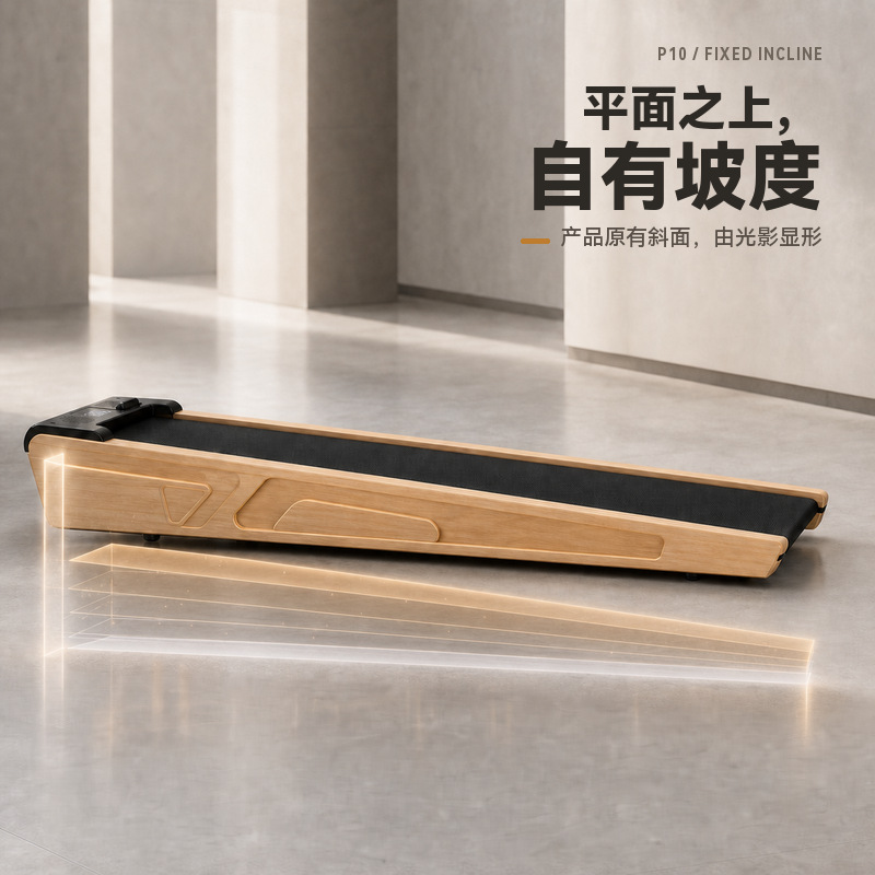 Nueva cinta de correr de pendiente de madera maciza para el hogar del fabricante, máquina de caminar eléctrica para bajar de peso, mini equipo de fitness totalmente plegable