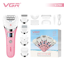 VGR759�羳���һŮʿ��ë��늄�IPX6����ˮ�๦�ܳ����ë�����b