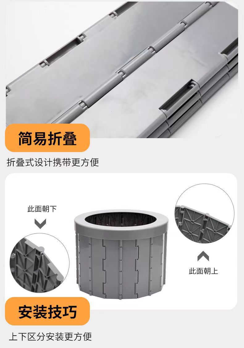 Car Toilet Portable Washable Outdoor Emergency Toilet Self-driving Travel Car Supplies Car Folding Toilet