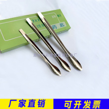 不锈钢药匙3*1药匙药勺双头取药匙单头方头药勺实验室刮铲分粉样