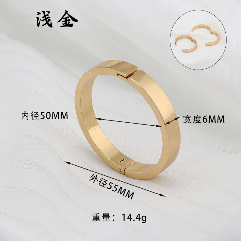 라이트 골드 - 내경 50mm [폭 6mm]