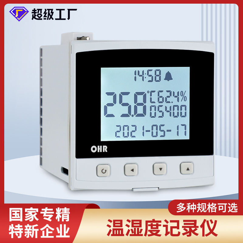 Hongrun Temperature and Humidity Recorder Dew Point Temperature Alarm Control Instrument Greenhouse Storage Humidity Sensor with Probe Hongrun Temperature and Humidity Recorder Dew Point Temperature Alarm Control Instrument Greenhouse Storage Humidity Sensor with Probe