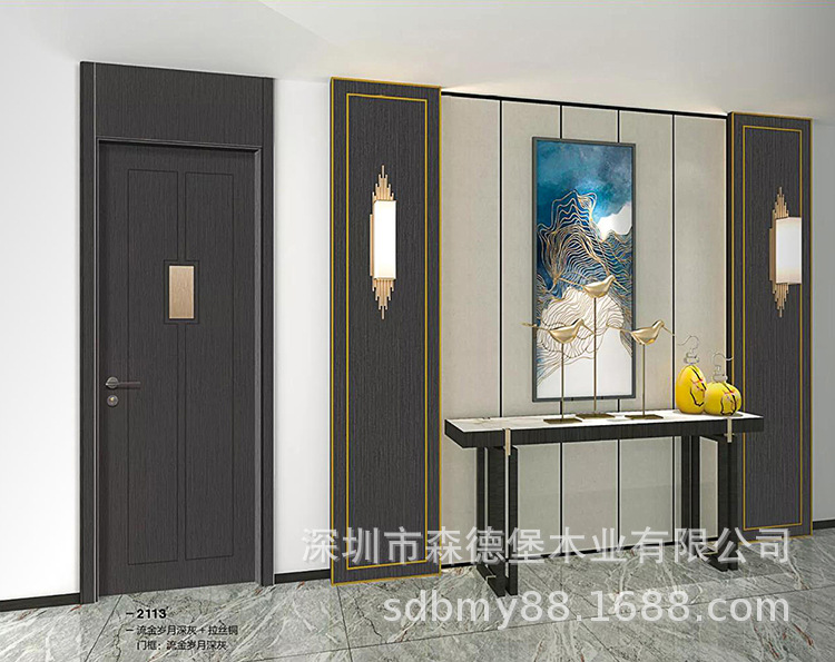 2113 小