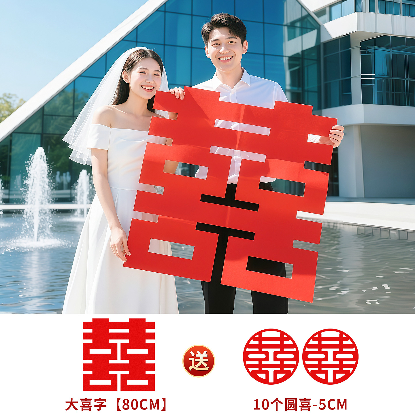 Certificado de registro de fotos Fecha de compromiso Ceremonia de boda Sentido de objetos de fotografía de objetos pequeños herramientas de palabras de boda