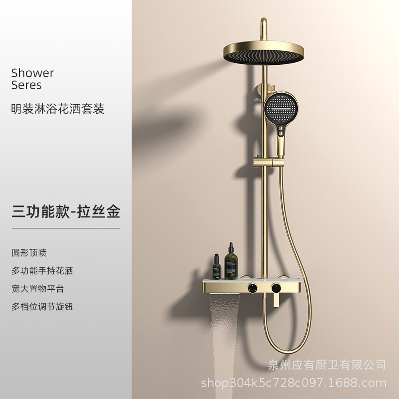 跨境拉丝枪灰增压全铜淋浴花洒套装家用卫生间冷热淋浴器浴室花洒|undefined