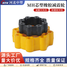 MHо�����z�p��݆�S�����z���_�|�۰������m�����w�p���|�����|