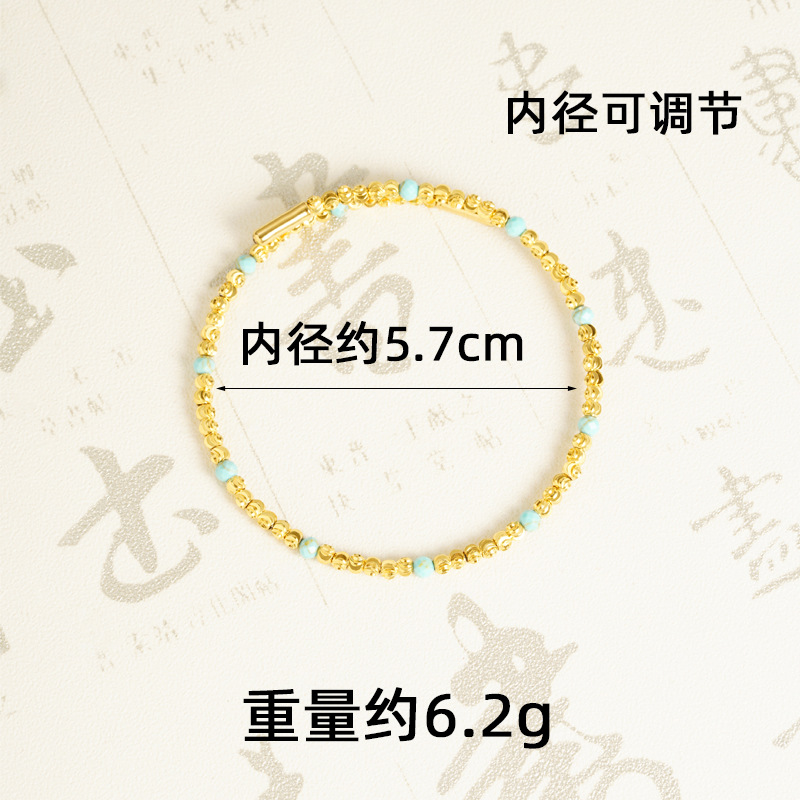 La antigua pulsera con cuentas de turquesa de estilo bohemio de arena dorada de Vietnam no se desvanecerá durante mucho tiempo.