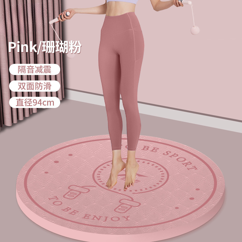 코랄핑크 직경 94cm (방음, 충격흡수/무릎보호/양면미끄럼방지)