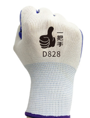 Dengsheng D828 guantes de protección laboral de nitrilo resistente al desgaste resistente al aceite transpirable duradero sitio de construcción manipulación trabajador de la barra de acero