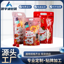 ������ؔ؈��������ѩ����ţ܈����������朴��決��ʳ���b�Է��