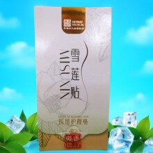 ʢtѩɏNo|4Ƭ/toDo|lƷ]