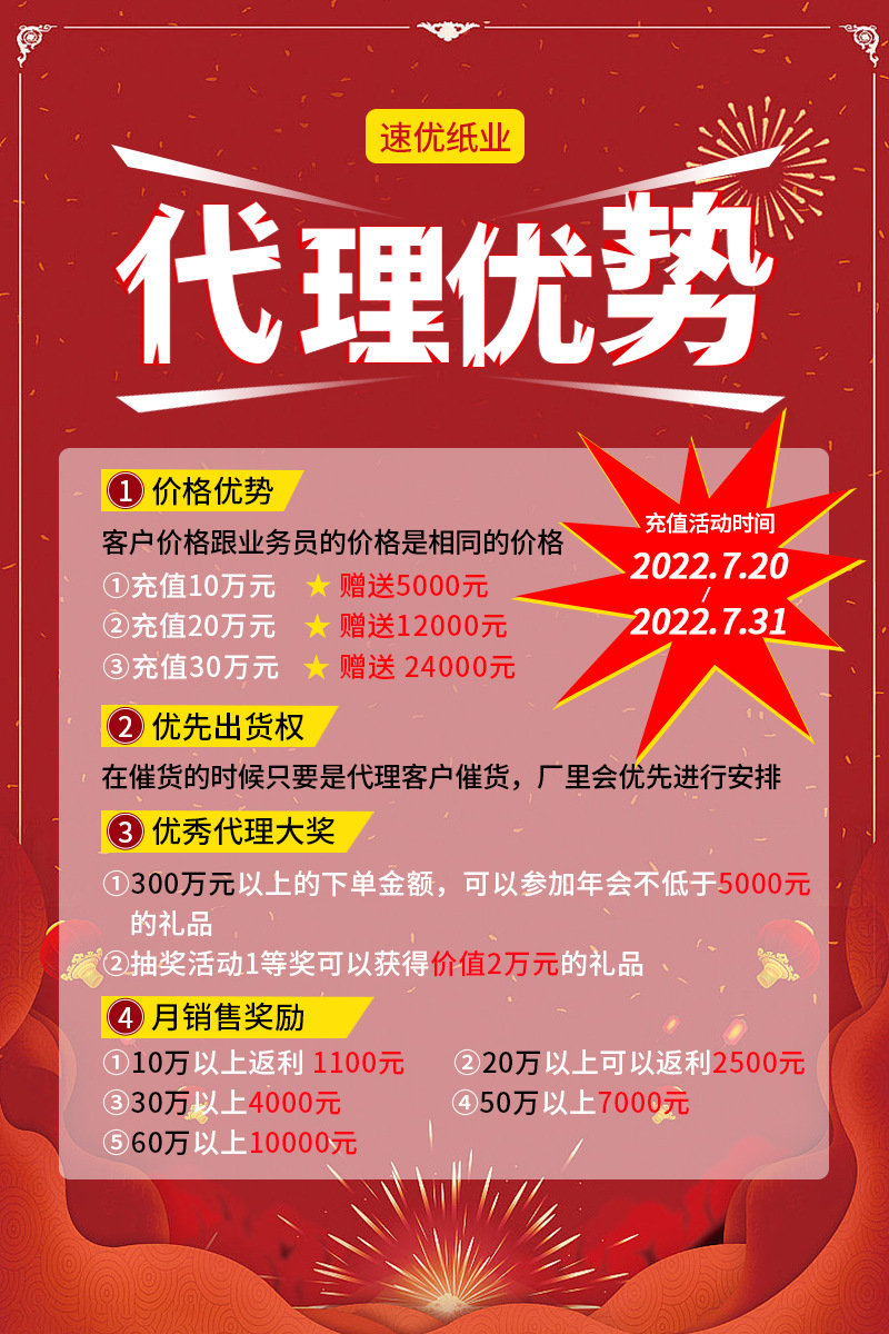 8db2799dfe3c17a91ea3ed6d16d3c3