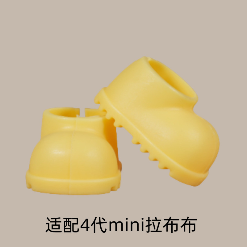 4代拉布布鞋子mini娃娃10厘米labubu鞋子4.0鞋子|undefined