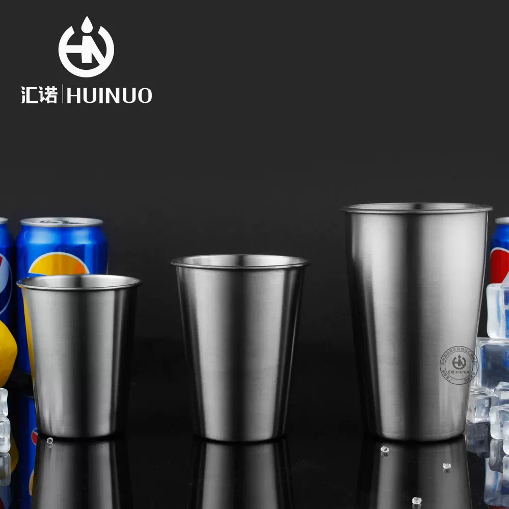 单层304不锈钢啤酒杯工业风ins果汁杯可定logo杯子冷饮杯便利杯