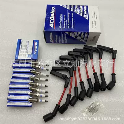 Applicable to Cadillac Escalade Other power supply, ignition system