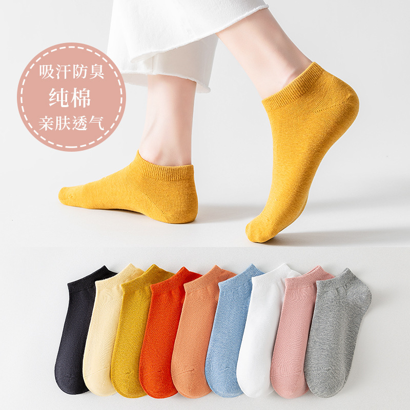 Socks Women's Summer Socks Thin Non-Slip Non-Falling Japanese Style Shallow Mouth Deodorant Anti-Sweat Pure Cotton Socks Breathable Boat Socks
