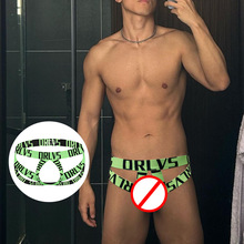orlvs男内裤丁字裤字母腰带双丁裤情趣诱惑运动缕空同志男T裤DZ13